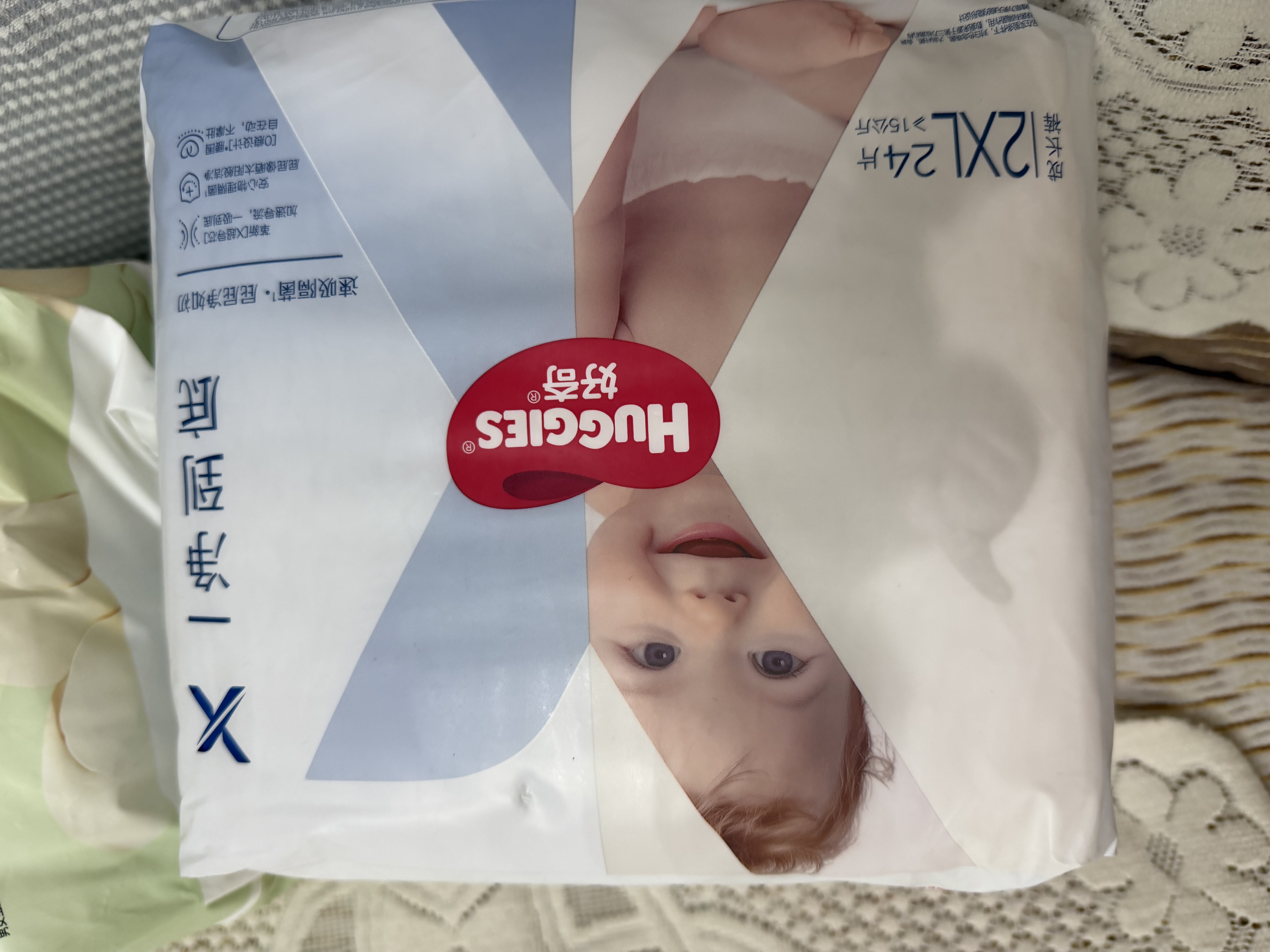 好奇（Huggies）X系列一净到底拉拉裤XXL24(15kg以上)透气尿不湿【速吸隔菌】 实拍图