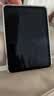 Apple/苹果 iPad mini (A17 Pro) 8.3英寸 平板电脑(128G eSIM版mini7MXQ03CHA)深空灰色 实拍图