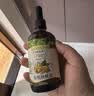爷爷的农场有机核桃油辅食用油110ml 凉拌热炒 送宝宝婴幼儿辅食6-12月食谱 实拍图