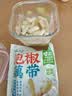 云山半泡椒藕带400g*3袋 方便食品 湖北特产农家凉菜莲藕尖 开袋即食 实拍图