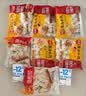 思念【田曦薇同款】灌汤升级冷鲜肉猪肉白菜水饺1kg早餐饺子速冻中秋 实拍图