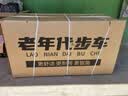 飞鸽四轮老年人代步电动车最新款接送小孩小型电瓶车防侧翻带电磁刹车 1000W72V30A锂电池续航140里 实拍图