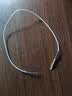 津赢燃气灶配件打火点火针铜针热电偶感应针探头通用型点火针加单线热电偶套装加长款 实拍图