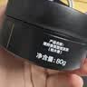 理然发泥发蜡自然哑光造型蓬松塑型啫喱发油碎发整理木质香发泥80g 实拍图