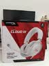 极度未知（HYPERX）Cloud Ⅲ飓风3有线 烈焰灰 Hear360音效53mm驱动单元电竞头戴式游戏耳机 适配三角洲行动影之刃零 实拍图