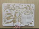六品堂手抄报模板小学生大全儿童创意绘画半成品镂空a3纸手抄报一年级节日素材临摹画画8k手工制作国庆节 实拍图