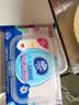 维达（Vinda）湿厕纸 家庭装80片*5包 多巴胺湿厕纸纯水湿纸巾厕纸湿巾新旧随机 实拍图