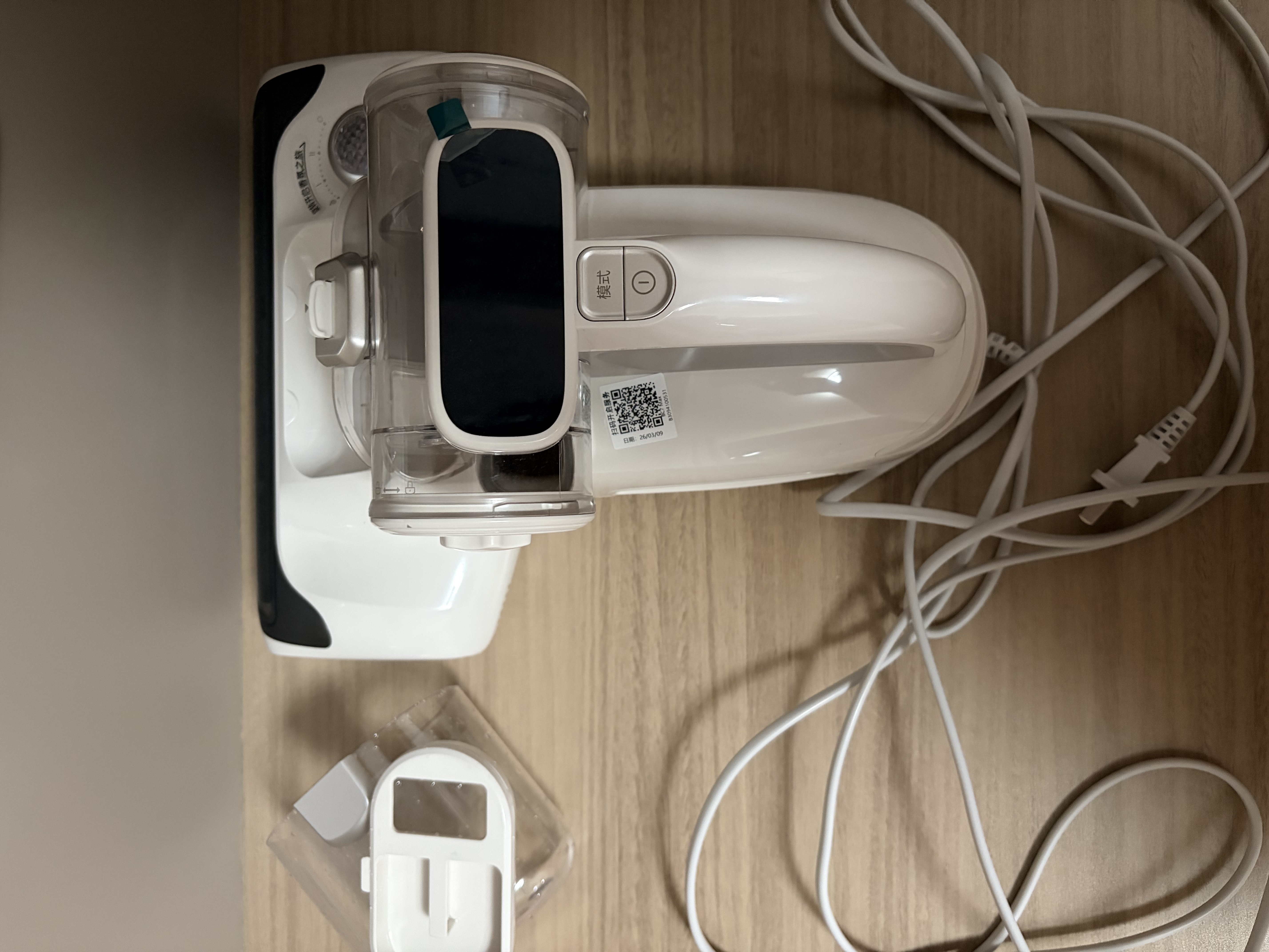 美的（Midea）红外除螨仪BC7Max 【香氛抑菌 宠物吸毛】床上高温杀菌除螨 床宝床上吸尘器家用 手持吸尘除螨 实拍图