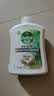 滴露（Dettol）洗手液液体经典松木500g+500g补充装儿童家庭护手替换 实拍图