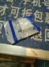 雷珞克适用华为240W超级充电线P50/p40 mate50 40pro nova7/8pro充电头适用荣耀50se/60数据线手机充电器 快充头【通用单头/不含线】 实拍图