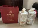 五粮液 普五八代 浓香型白酒 52度 500ml*2瓶 官方授权 酒厂直供  实拍图