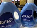 蓝月亮 手洗专用洗衣液 风清白兰 1kg/瓶 内衣内裤适用 易漂 洁净去污 实拍图