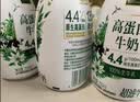 伊利金典4.4g高蛋白牛奶整箱 250ml*10瓶  中秋礼品礼盒装 实拍图