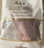 月盛斋 原切进口牛腱子净重3斤  进口生鲜酱卤炖煮食材清真中华老字号 实拍图