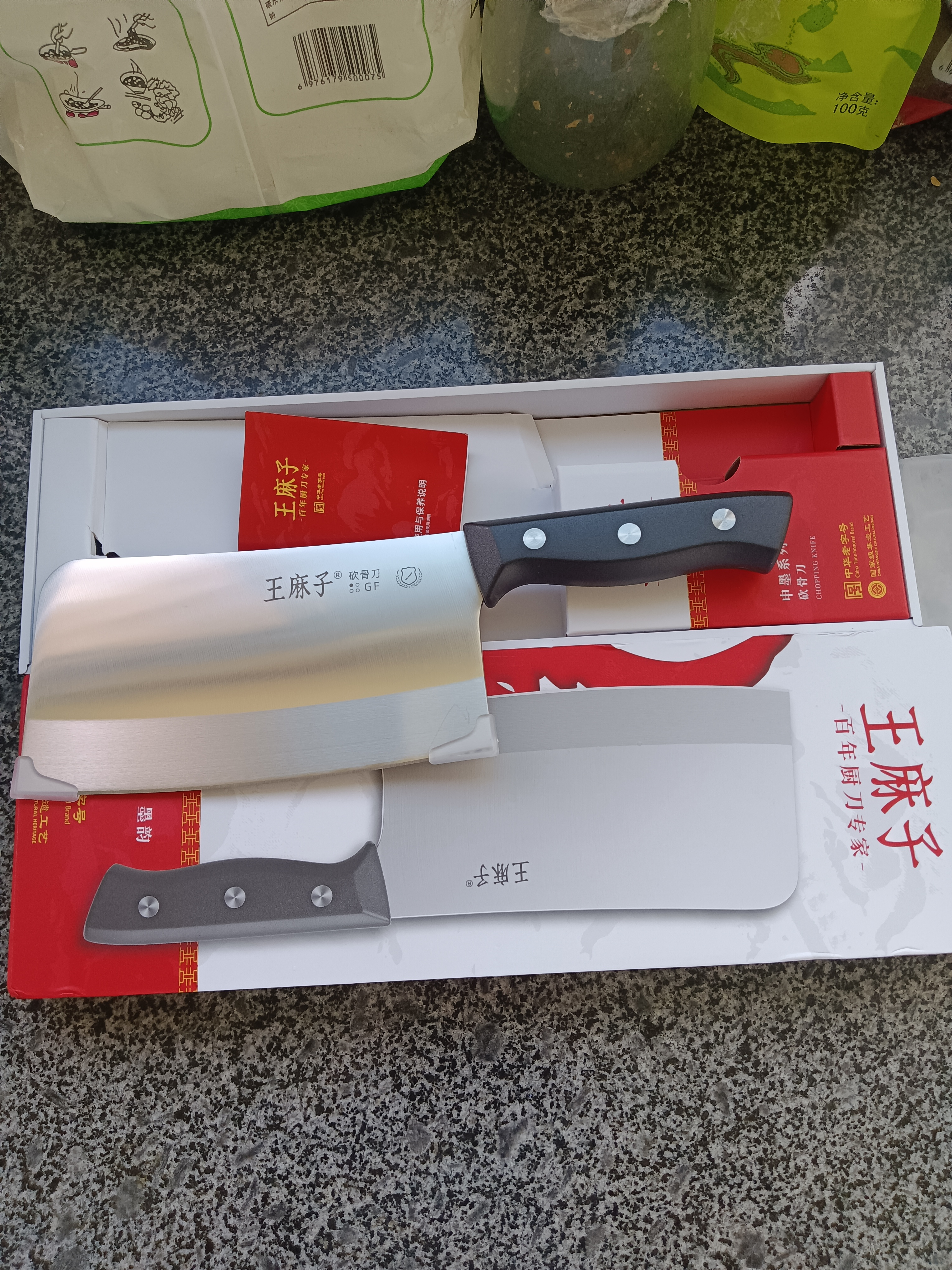 王麻子砍骨刀家用加厚 厨房砍骨头专用刀斩骨刀剁骨刀切鸡鸭鹅牛大骨刀 实拍图