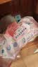 蓝帆医疗16寸加长一次性丁腈手套20只S码粉色防水防油长款加厚耐用防护 实拍图