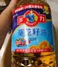 多力葵花籽油1.8L小瓶家用压榨食用油中秋送礼 企业福利 实拍图