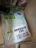 吉香居 鲜脆榨菜丝65g*5减盐榨菜下饭菜清淡下饭菜咸菜腌菜早餐 实拍图