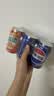 百事可乐Pepsi 可乐*4+7喜*1+美年达*1 碳酸饮料 汽水330ml*6 混合装 实拍图