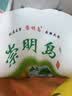 崇明岛十月江南6号米2025当季新米崇明岛大米10斤软香米含胚芽 实拍图