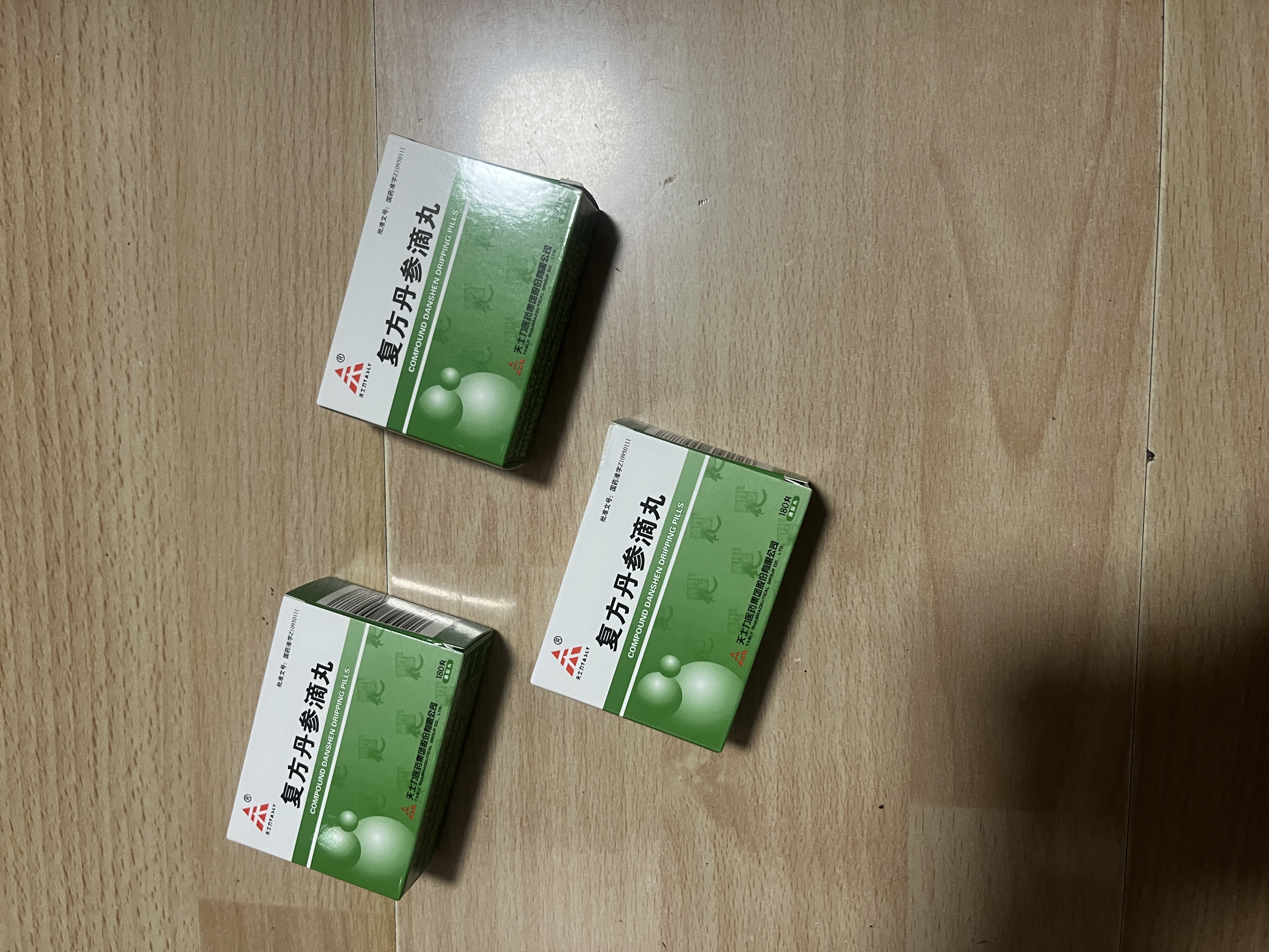 【6盒装】[天士力]复方丹参滴丸27mg*180丸/盒 实拍图