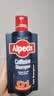 欧倍青（Alpecin）欧倍青德国进口洗护套装控油洗发水250ml+免洗养发液200ml强韧 实拍图