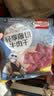 荷美尔（Hormel）轻享薄切牛肉干萨拉米肠金沙蛋黄香肠办公室休闲零食肉铺网红零食 【10包】一抹咸香牛肉干35g*10包 实拍图