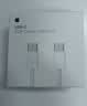 Apple/苹果 60W type-c充电线-1米 usb-c手机数据线 原装旗舰店苹果iPhone 18 Pro Max iPad快充线 实拍图