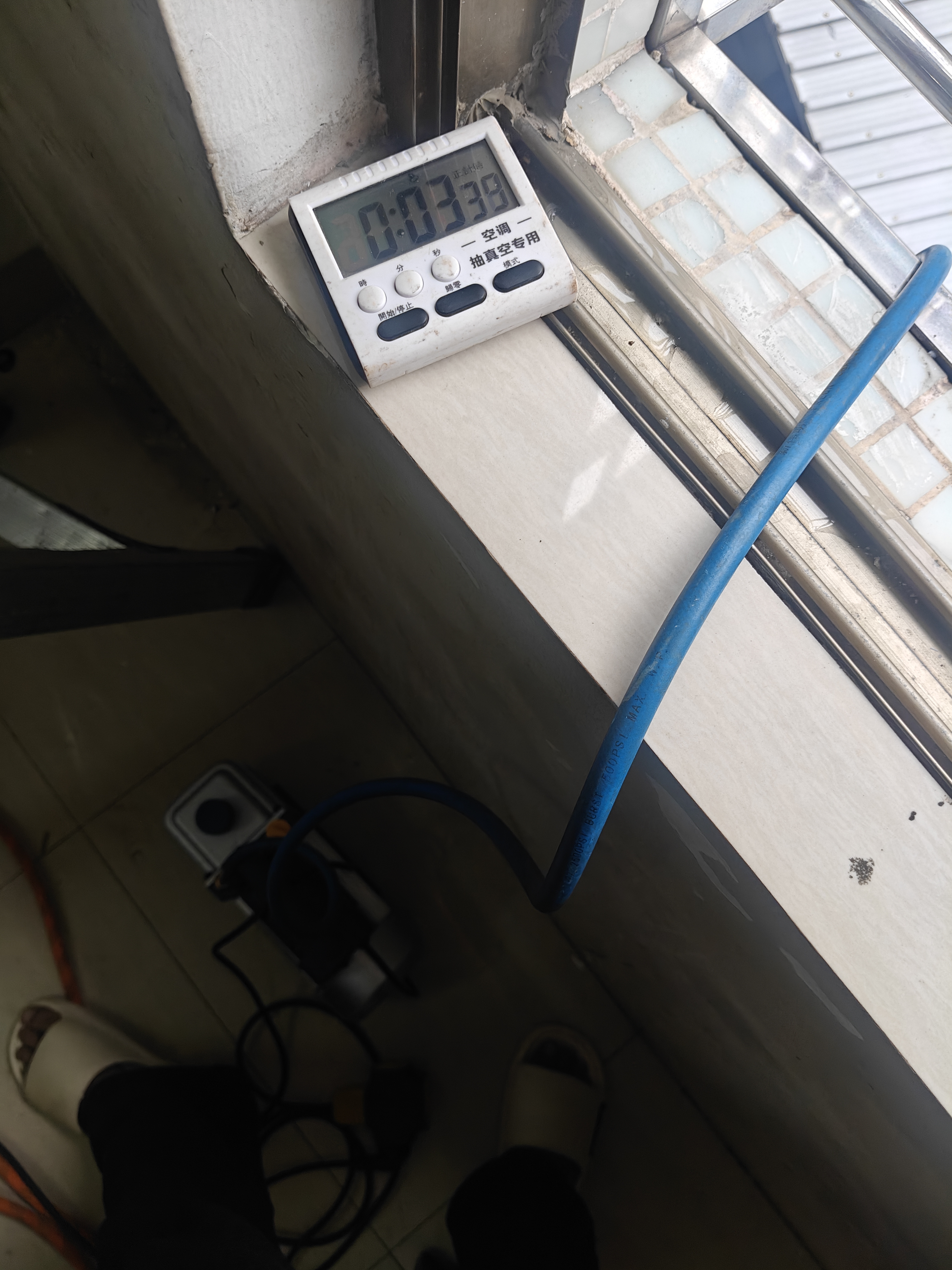 TCLxJ.Well京东严选真省电大1.5匹新一级外机单排纯铜管 变频挂机冷暖KFR-35GW/JD21+B1国家补贴 实拍图