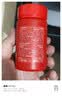 维生素C咀嚼片复合维生素片VC营养补充品60片装 60片*1瓶 实拍图