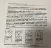 瑷尔博士【于适同款】益生精研平衡修护面膜6盒装保湿舒缓护肤品礼物 实拍图