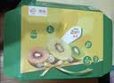 佳沛（zespri）新西兰阳光金奇异果6粒装88-103g猕猴桃水果中秋节礼品送水果礼盒 实拍图