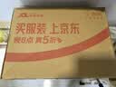 康师傅方便面 经典桶 红烧牛肉面113g*3桶 泡面桶装速食 方便食品 实拍图