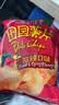 上好佳田园薯片甜辣味128g/袋小吃休闲膨化零食 实拍图