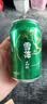 雪花啤酒(Snowbeer)晶粹 330ml*6听 尝鲜小包装 京东自营 实拍图