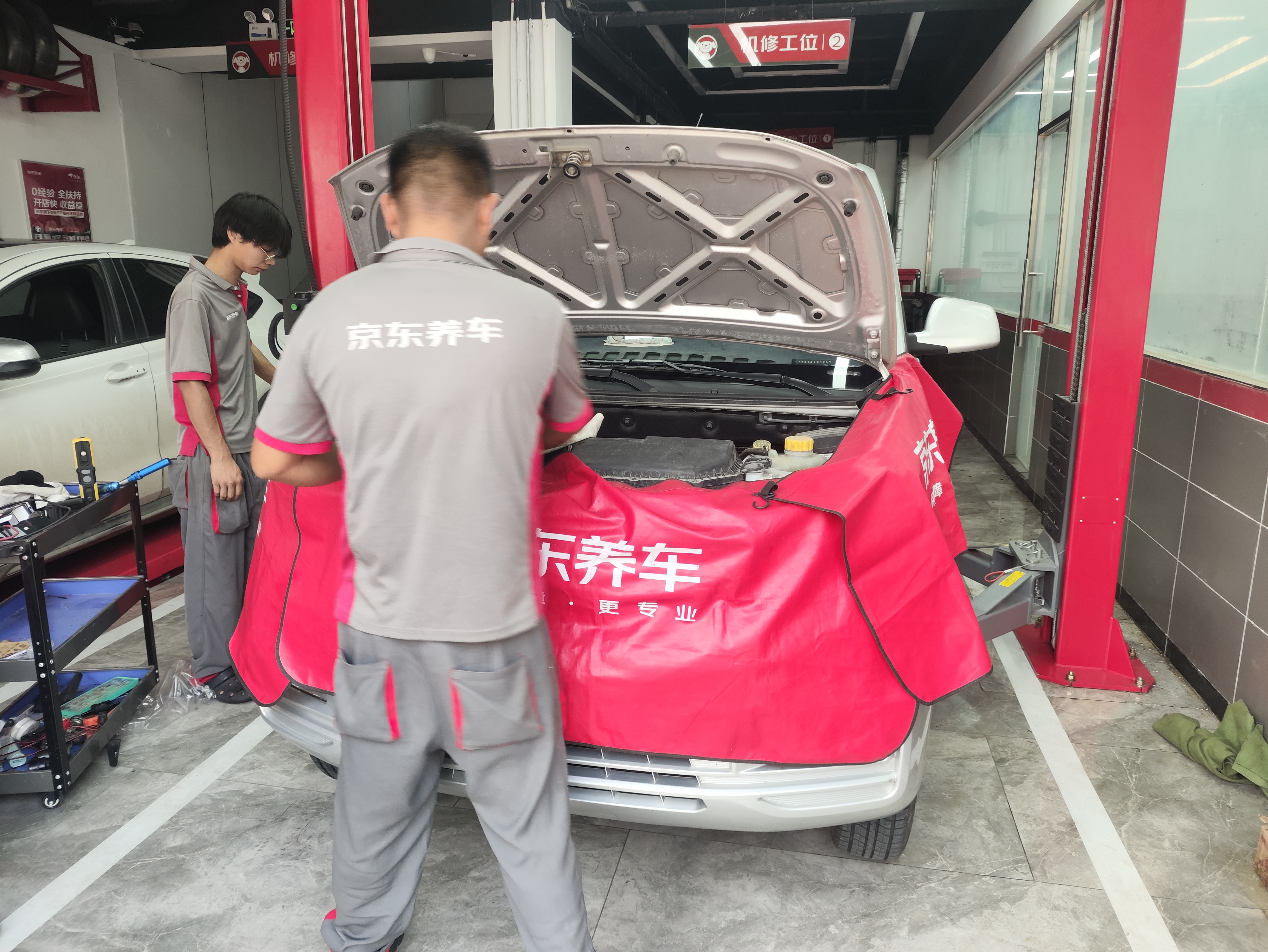 美孚（Mobil）全合成汽机油5W-30 SP级4L美孚1号极光银汽车保养京东养车自营 实拍图
