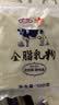 花园新疆老奶粉500g生牛乳高钙高蛋白0蔗糖中老年成人奶粉中秋送礼 实拍图