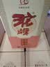 沱牌特曲 生态窖藏 浓香型 白酒 50度 500ml*1 单瓶装 中秋送礼 实拍图