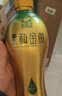 金徽柔和H9 浓香型 白酒 50度 500ml*4瓶 整箱装 实拍图