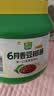 欣和葱伴侣六月香豆瓣酱2kg炒菜焖炖蘸非转基因90天原酿 实拍图
