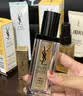 YSL圣罗兰夜皇后精华30ml熬夜细嫩透亮精华液修护护肤品礼盒生日礼物女 实拍图