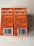 欧莱雅男士劲能醒肤露乳液50ml*2补水保湿抗皱护肤品生日礼物男生 实拍图