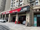壳牌（Shell）全合成机油 0w-40(0w40) 4L超凡喜力都市光影版汽车保养京东自营 实拍图