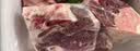 芈羊羊宁夏盐碱地滩羊肉生鲜羊腿羊排组合净重10斤中秋礼品礼盒源头直发 实拍图