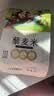 十月稻田 藜麦米 2斤 全谷物粗粮 藜麦饭 轻食 高蛋白膳食纤维 大米伴侣 实拍图