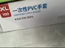 英科医疗一次性PVC手套 家务清洁洗碗手套 加厚耐用 100只/盒 M码 实拍图