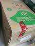 屈臣氏蒸馏水纯净水650ml*24瓶整箱装瓶装水饮用水会议出行护肤 实拍图