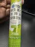 康恩贝 维生素c泡腾片4g*20片 固体饮料果味维c泡腾片VC柠檬味 实拍图