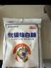 JING TANG京糖白糖500g【优级绵白糖】中华老字号 调料甘蔗糖烘焙冲饮烹饪 实拍图