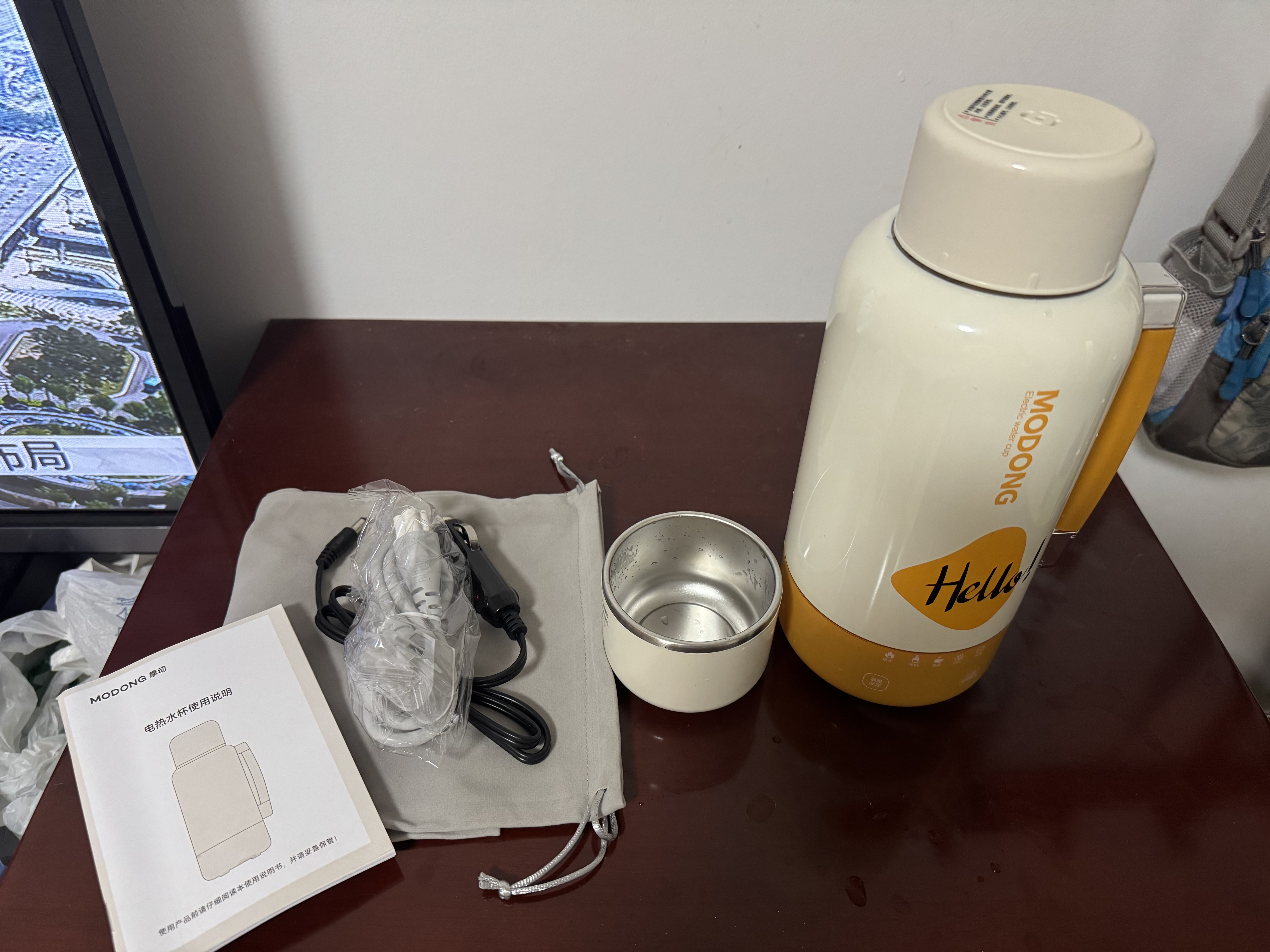 摩动烧水杯便携式旅行电热烧水壶插电/车载316L不锈钢高纯钛恒温壶家用自动断电保温一体热水壶大容量 1L 车载+插电款MD-DSB17C 实拍图
